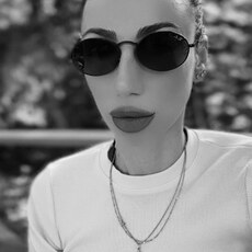 Полина