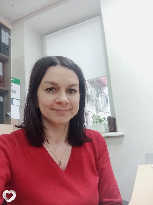 Алина