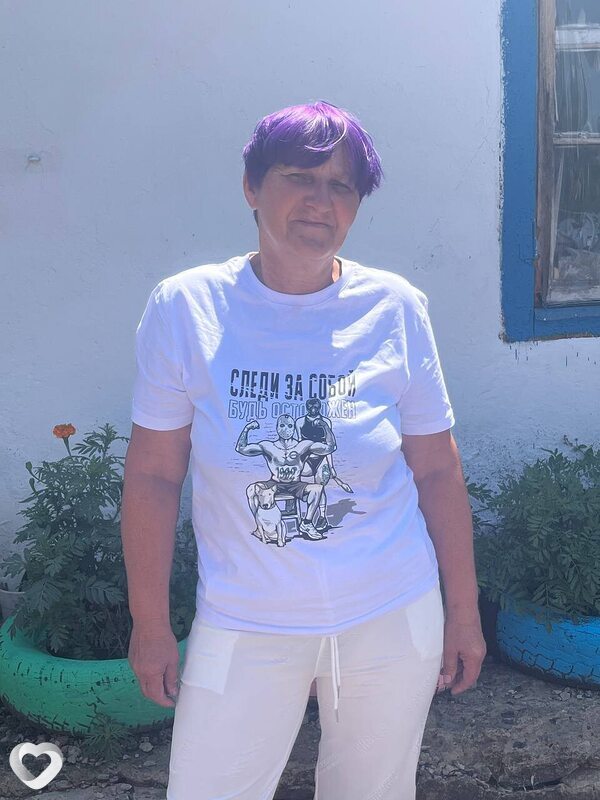 София