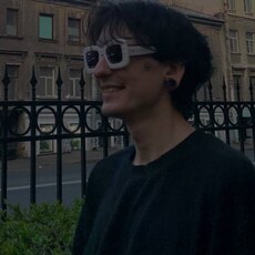 Назар