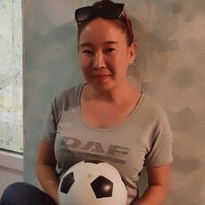 Уля