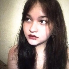 Мила