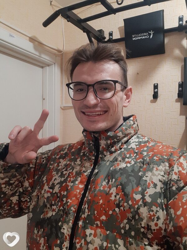 Рома