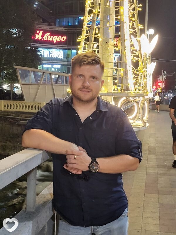 Артурик