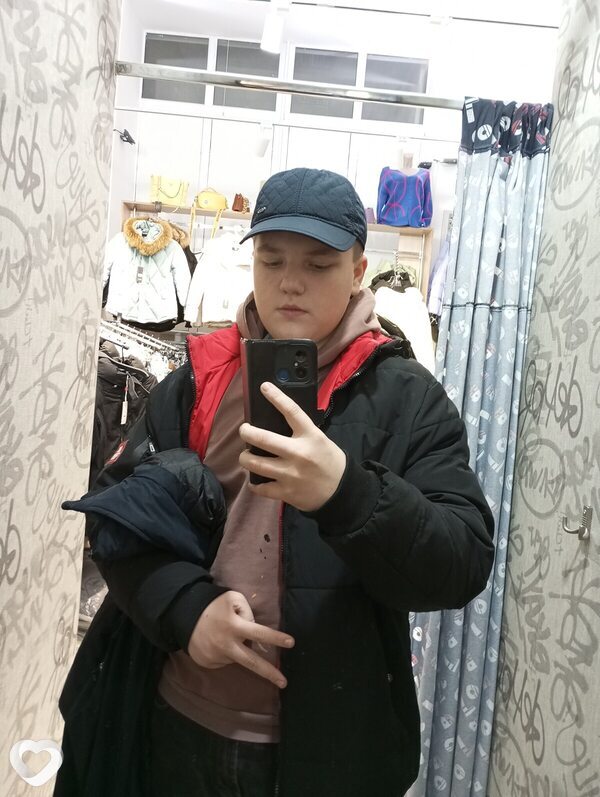Эдуард