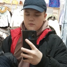 Эдуард