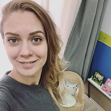 Нэса