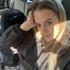 Лина