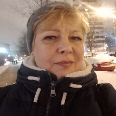 Эмма