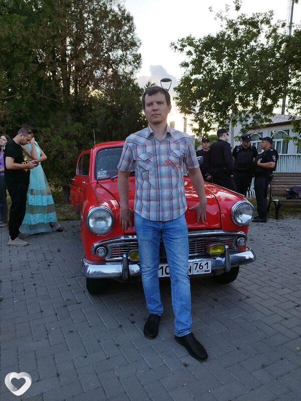 Слава