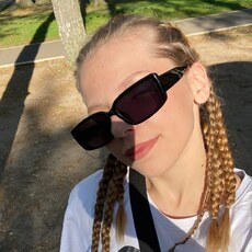 Юлия