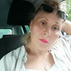 Карина