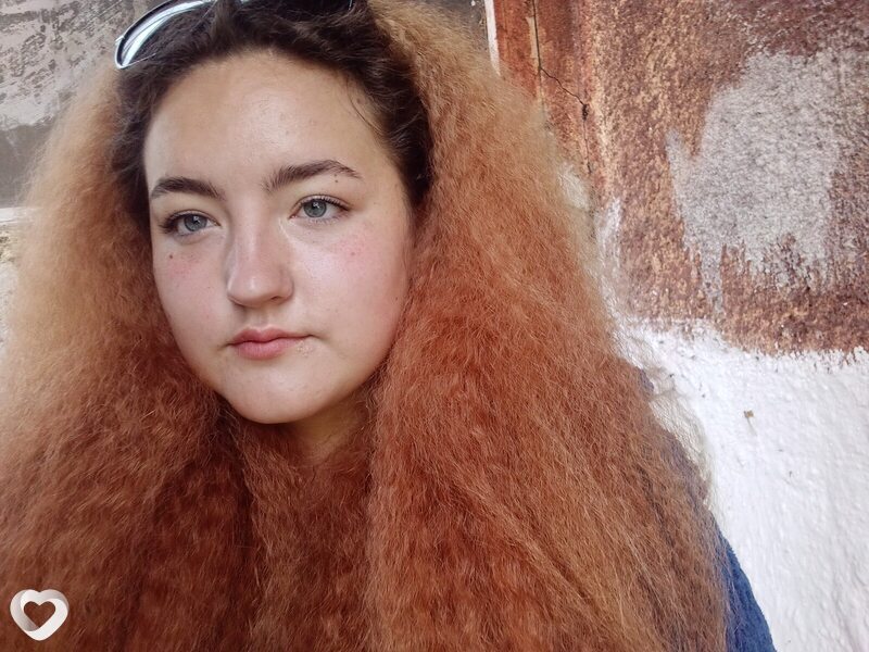 Инга