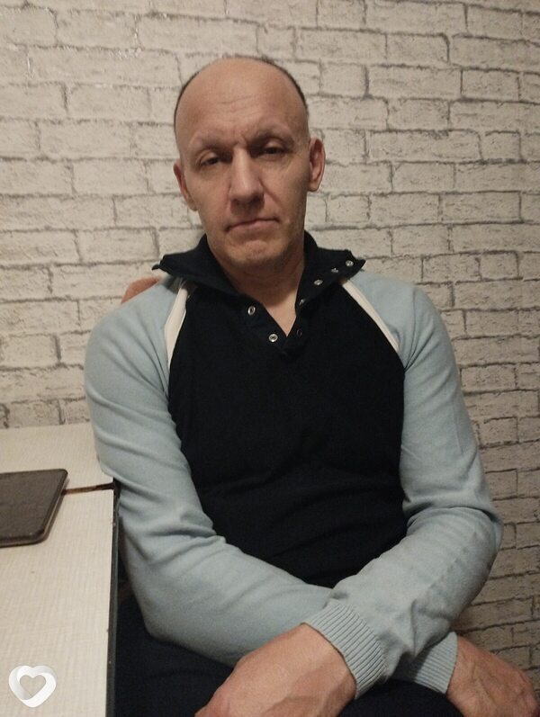 Гаврик