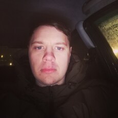 Александр