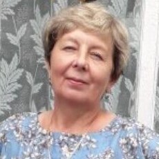 Таня