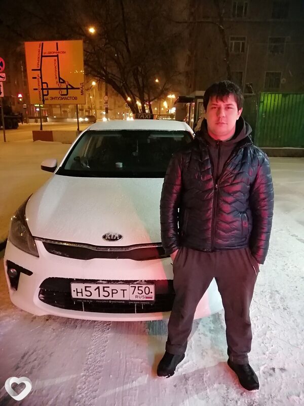 Слава
