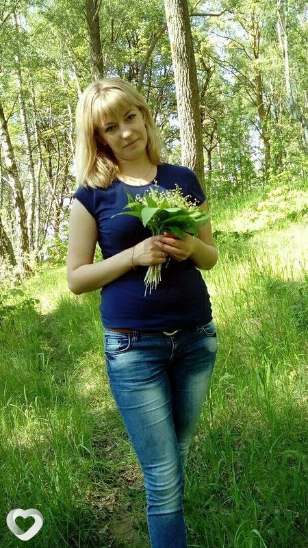 Диана