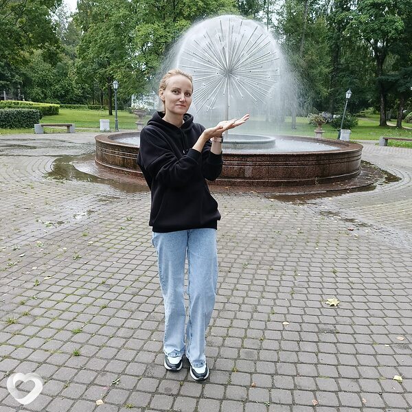 Эмма
