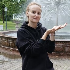 Эмма