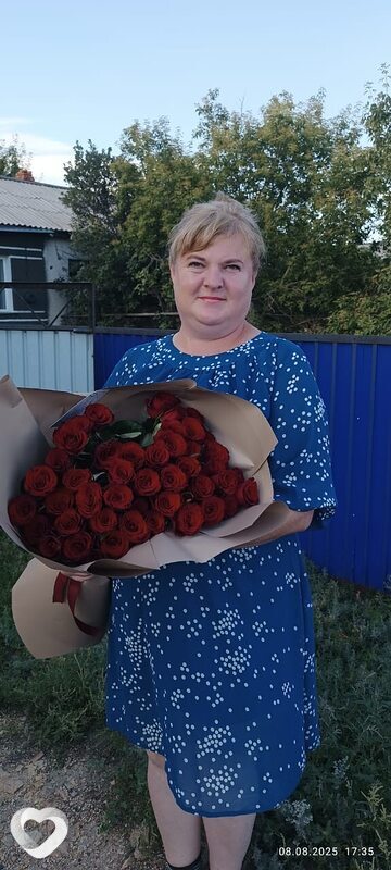 Вера