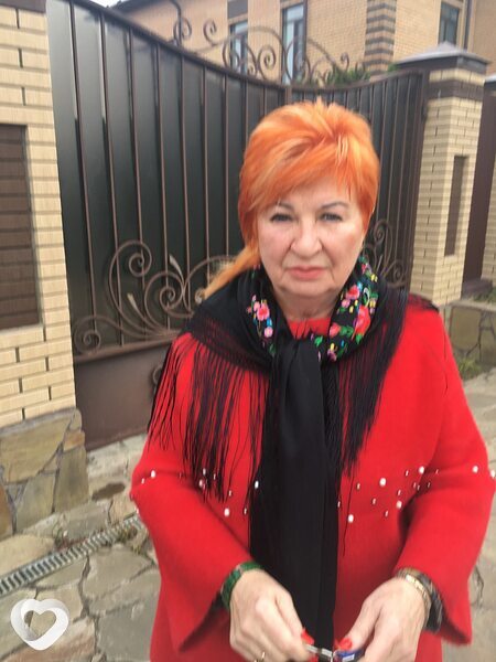 Надежда