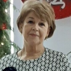 Диана