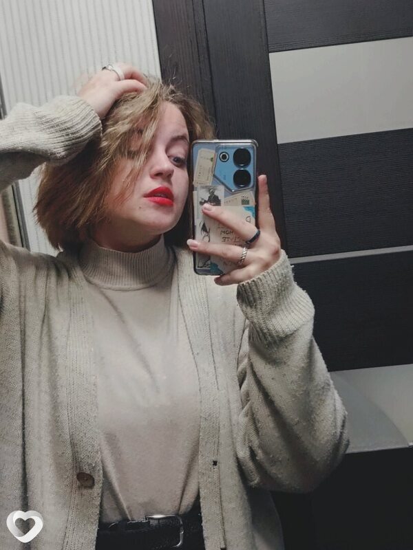 Галина