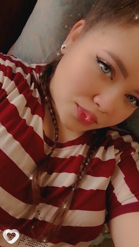 Есения