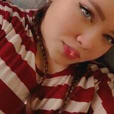 Есения