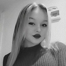 Лина