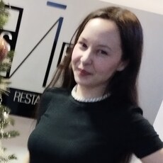 Катя