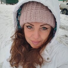 Кристина