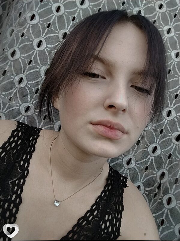 Алина