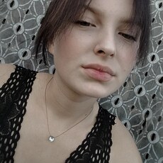 Алина