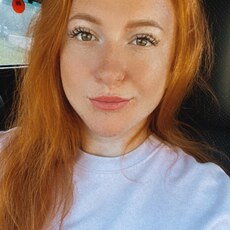 Ксения