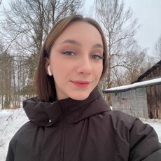 Ольга