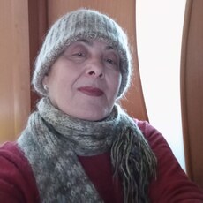 Галина