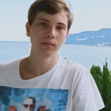 Демьян