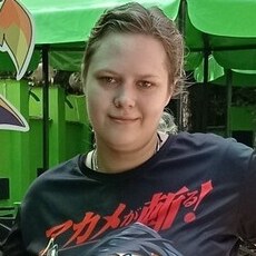 Настя
