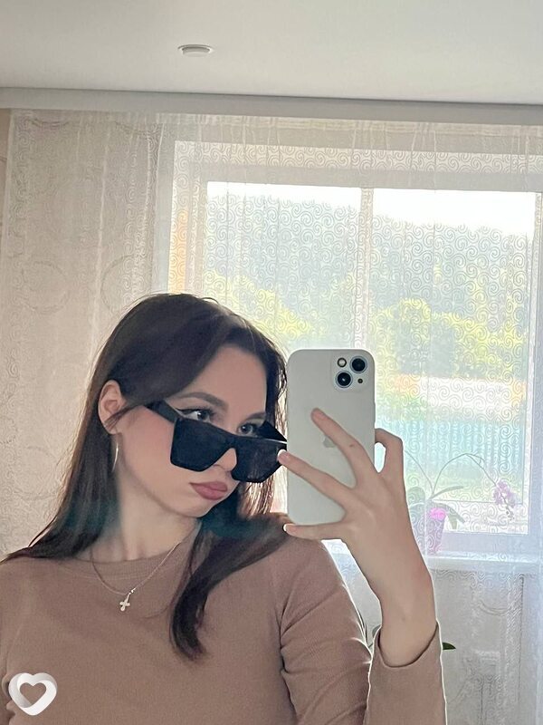 Регина