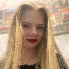 Снежана