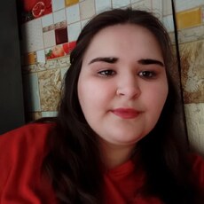 Галина