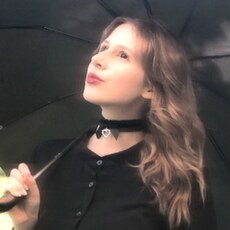 Элина