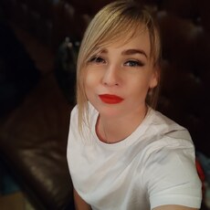 Яна