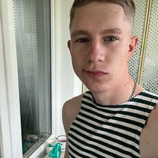 Свят