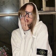 Кристя