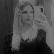 Элина