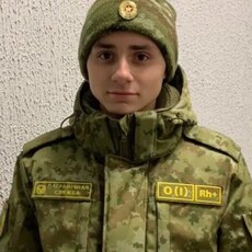 Лев