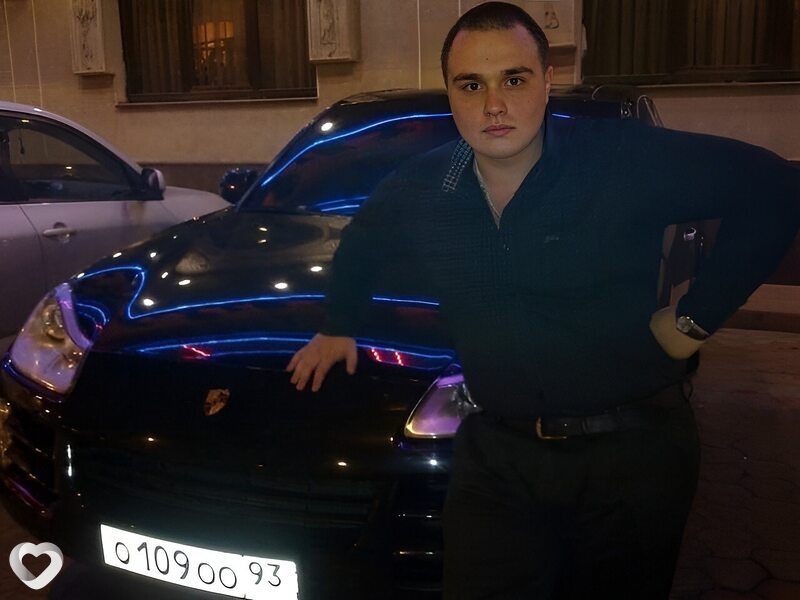 Вячеслав